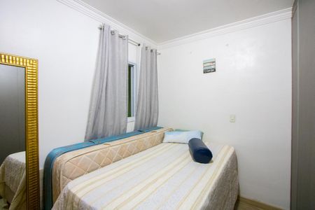 Apartamento à venda com 70m², 2 quartos e 1 vaga Apartamento à venda com 70m², 2 quartos e 1 vagaQuarto 2