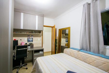 Apartamento à venda com 70m², 2 quartos e 1 vaga Apartamento à venda com 70m², 2 quartos e 1 vagaQuarto 2