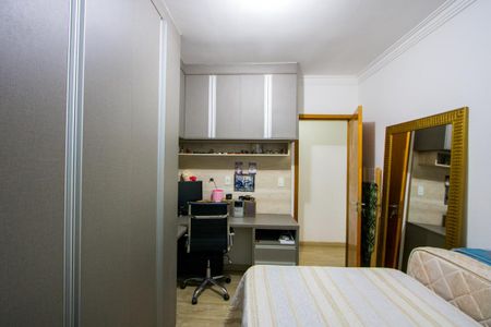 Apartamento à venda com 70m², 2 quartos e 1 vaga Apartamento à venda com 70m², 2 quartos e 1 vagaQuarto 2