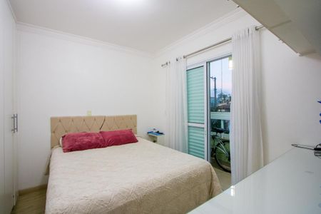 Apartamento à venda com 70m², 2 quartos e 1 vaga Apartamento à venda com 70m², 2 quartos e 1 vagaQuarto 1 - Suíte
