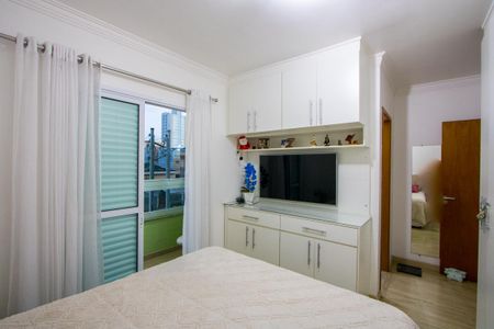 Apartamento à venda com 70m², 2 quartos e 1 vaga Apartamento à venda com 70m², 2 quartos e 1 vagaQuarto 1 - Suíte