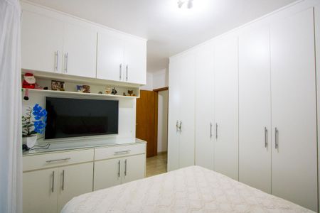Apartamento à venda com 70m², 2 quartos e 1 vaga Apartamento à venda com 70m², 2 quartos e 1 vagaQuarto 1 - Suíte