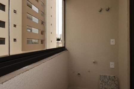 Apartamento para alugar com 56m², 2 quartos e 1 vagaÁrea de Serviço