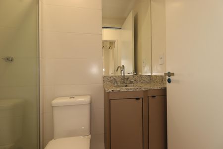 Apartamento para alugar com 56m², 2 quartos e 1 vagaBanheiro Social