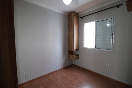 Apartamento para alugar com 46m², 2 quartos e 1 vagaQuarto 1
