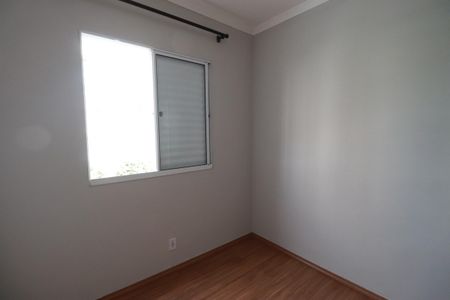 Apartamento para alugar com 46m², 2 quartos e 1 vagaQuarto 1