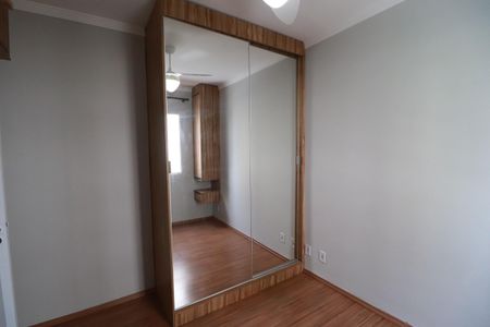 Apartamento para alugar com 46m², 2 quartos e 1 vagaQuarto 2
