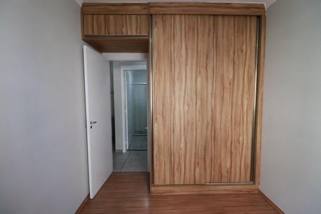 Apartamento para alugar com 46m², 2 quartos e 1 vagaQuarto 1