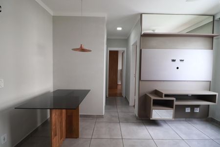 Sala  de apartamento para alugar com 2 quartos, 46m² em Residencial das Americas, Ribeirão Preto