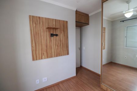 Apartamento para alugar com 46m², 2 quartos e 1 vagaQuarto 2