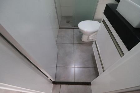 Apartamento para alugar com 46m², 2 quartos e 1 vagaBanheiro 
