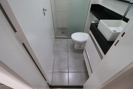 Apartamento para alugar com 46m², 2 quartos e 1 vagaBanheiro 