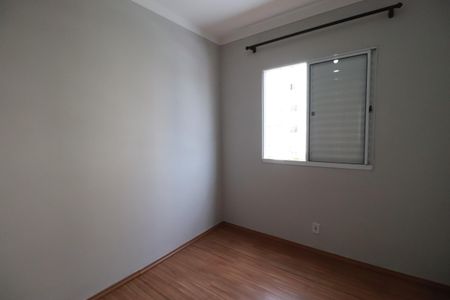 Apartamento para alugar com 46m², 2 quartos e 1 vagaQuarto 1