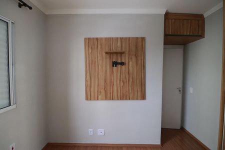 Apartamento para alugar com 46m², 2 quartos e 1 vagaQuarto 2