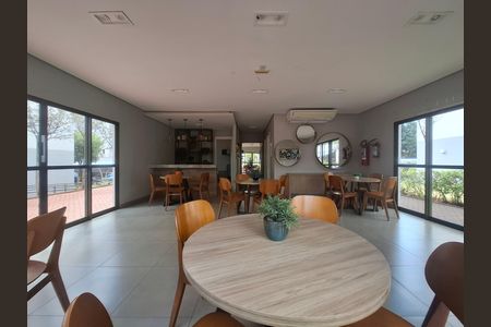 Apartamento para alugar com 46m², 2 quartos e 1 vagaÁrea externa