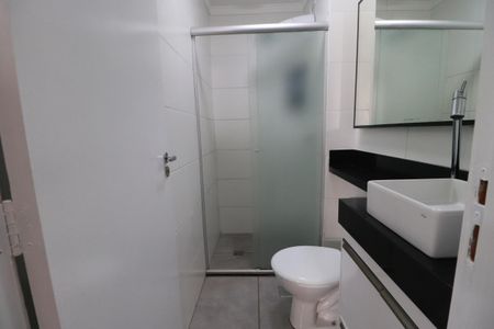 Apartamento para alugar com 46m², 2 quartos e 1 vagaBanheiro 