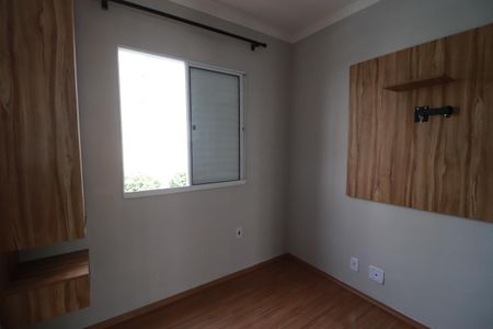 Apartamento para alugar com 46m², 2 quartos e 1 vagaQuarto 1