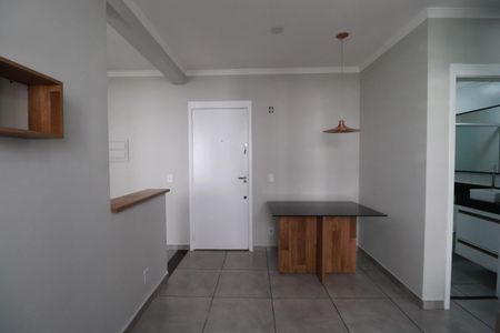 Sala  de apartamento para alugar com 2 quartos, 46m² em Residencial das Americas, Ribeirão Preto