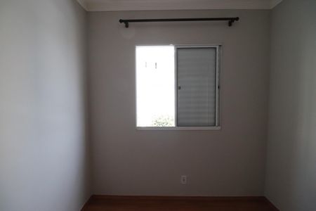 Apartamento para alugar com 46m², 2 quartos e 1 vagaQuarto 1