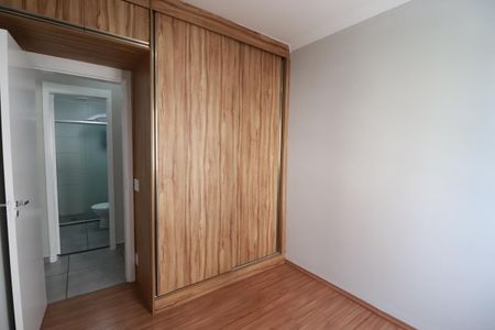 Apartamento para alugar com 46m², 2 quartos e 1 vagaQuarto 1
