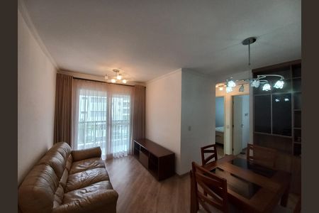 Sala de apartamento para alugar com 2 quartos, 45m² em Vila Buarque, São Paulo
