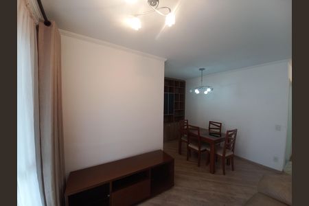 Sala de apartamento para alugar com 2 quartos, 45m² em Vila Buarque, São Paulo