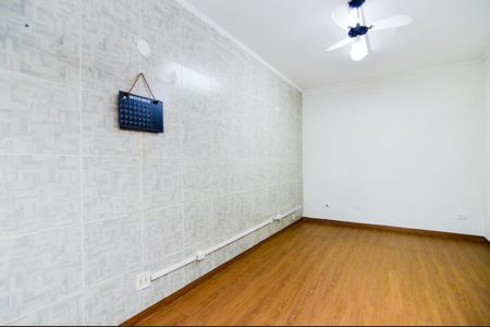 Casa para alugar com 25m², 1 quarto e 1 vagaSala/Cozinha 