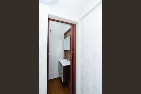Banheiro de casa para alugar com 1 quarto, 25m² em Jardim Maia, Guarulhos