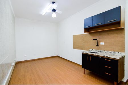 Sala/Cozinha  de casa para alugar com 1 quarto, 25m² em Jardim Maia, Guarulhos