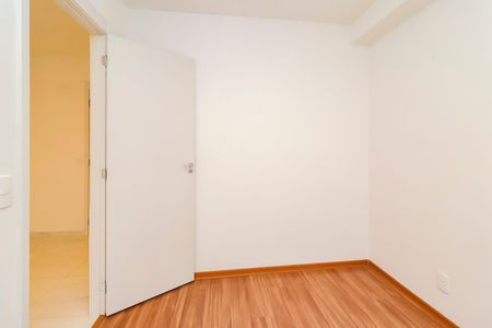 Apartamento para alugar com 25m², 1 quarto e sem vagaQuarto