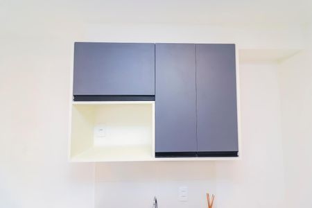 Apartamento para alugar com 25m², 1 quarto e sem vagaSala/Cozinha