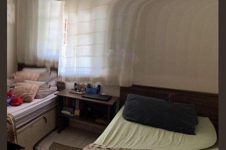 Casa à venda com 2 quartos, 130m² em Vila Miguel Vicente Cury, Campinas