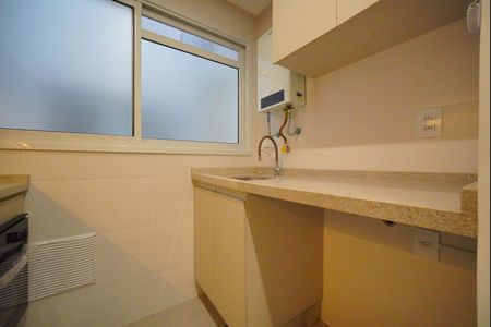 Apartamento para alugar com 49m², 1 quarto e 1 vagaÁrea de Serviço