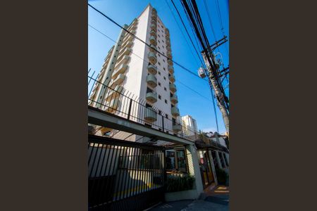 Apartamento para alugar com 127m², 3 quartos e 2 vagas Apartamento para alugar com 127m², 3 quartos e 2 vagasFachada