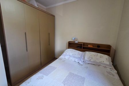Apartamento para alugar com 33m², 1 quarto e sem vaga Apartamento para alugar com 33m², 1 quarto e sem vagaQuarto 1