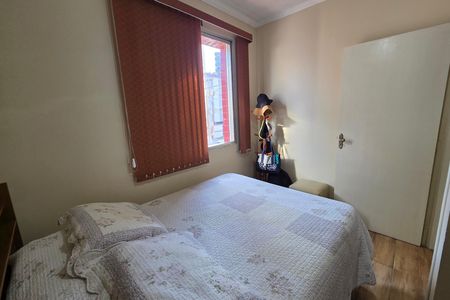 Apartamento para alugar com 33m², 1 quarto e sem vaga Apartamento para alugar com 33m², 1 quarto e sem vagaQuarto 1