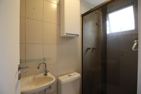 Apartamento para alugar com 87m², 3 quartos e 2 vagasQuarto 3 - Suíte