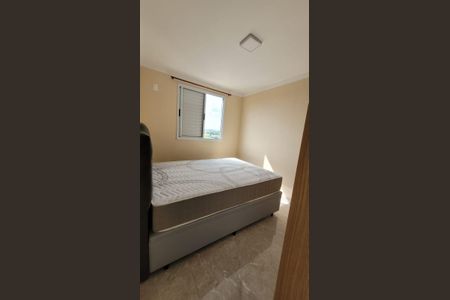 Quarto 2 de apartamento para alugar com 2 quartos, 50m² em Vila Palacios, Campinas