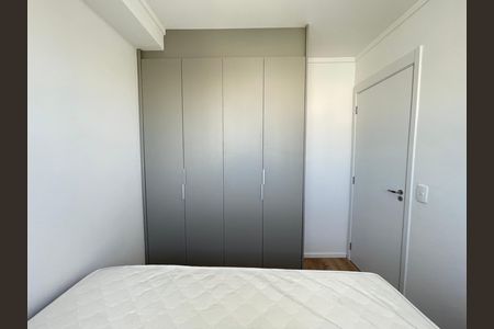 Apartamento para alugar com 37m², 2 quartos e sem vaga Apartamento para alugar com 37m², 2 quartos e sem vagaQuarto 1