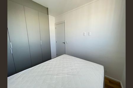 Apartamento para alugar com 37m², 2 quartos e sem vaga Apartamento para alugar com 37m², 2 quartos e sem vagaQuarto 1
