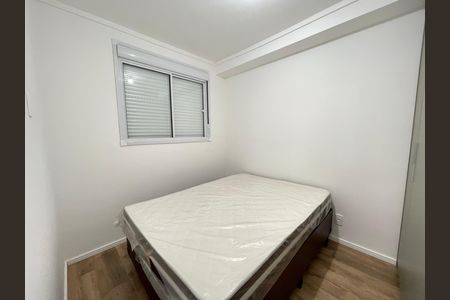 Apartamento para alugar com 37m², 2 quartos e sem vaga Apartamento para alugar com 37m², 2 quartos e sem vagaQuarto 1