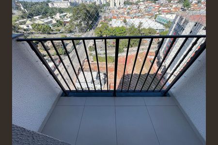 Varanda  de apartamento para alugar com 2 quartos, 37m² em Vila Butantã, São Paulo
