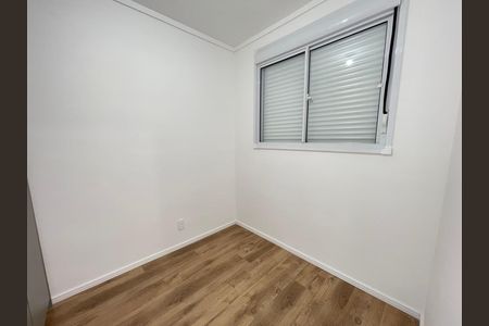 Apartamento para alugar com 37m², 2 quartos e sem vaga Apartamento para alugar com 37m², 2 quartos e sem vagaQuarto 2