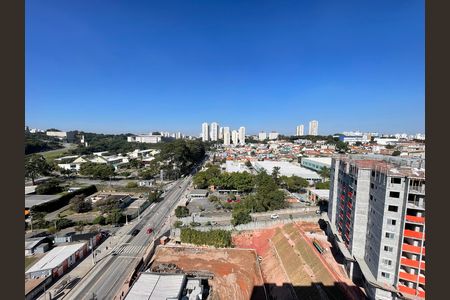 Vista de apartamento para alugar com 2 quartos, 37m² em Vila Butantã, São Paulo