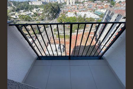 Varanda de apartamento para alugar com 2 quartos, 37m² em Vila Butantã, São Paulo