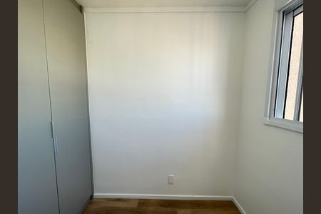 Apartamento para alugar com 37m², 2 quartos e sem vaga Apartamento para alugar com 37m², 2 quartos e sem vagaQuarto 2