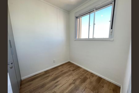 Apartamento para alugar com 37m², 2 quartos e sem vaga Apartamento para alugar com 37m², 2 quartos e sem vagaQuarto 2