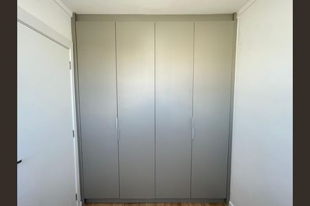Apartamento para alugar com 37m², 2 quartos e sem vaga Apartamento para alugar com 37m², 2 quartos e sem vagaQuarto 2