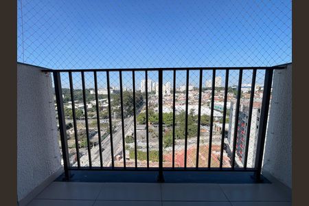 Apartamento para alugar com 37m², 2 quartos e sem vaga Apartamento para alugar com 37m², 2 quartos e sem vagaVaranda