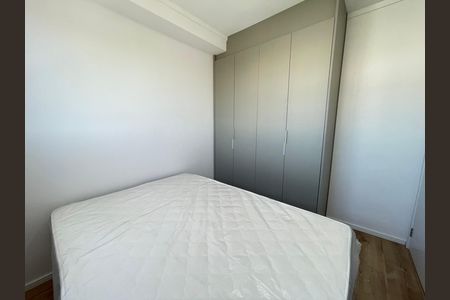 Apartamento para alugar com 37m², 2 quartos e sem vaga Apartamento para alugar com 37m², 2 quartos e sem vagaQuarto 1